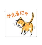 ◆線描き◆にこにこにゃんこ♪猫語日常会話（個別スタンプ：11）