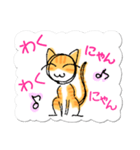 ◆線描き◆にこにこにゃんこ♪猫語日常会話（個別スタンプ：13）