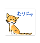 ◆線描き◆にこにこにゃんこ♪猫語日常会話（個別スタンプ：22）