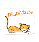 ◆線描き◆にこにこにゃんこ♪猫語日常会話（個別スタンプ：30）