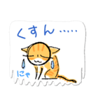 ◆線描き◆にこにこにゃんこ♪猫語日常会話（個別スタンプ：31）