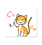 ◆線描き◆にこにこにゃんこ♪猫語日常会話（個別スタンプ：34）