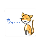 ◆線描き◆にこにこにゃんこ♪猫語日常会話（個別スタンプ：37）