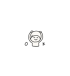oheya kun（個別スタンプ：3）
