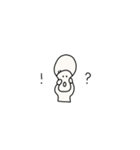 oheya kun（個別スタンプ：11）