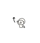 oheya kun（個別スタンプ：29）