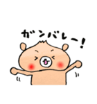 毎日使える！ぺしゃくま（個別スタンプ：5）