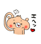 毎日使える！ぺしゃくま（個別スタンプ：12）