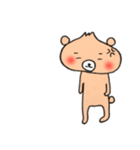 毎日使える！ぺしゃくま（個別スタンプ：19）