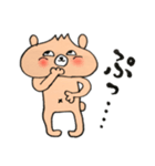 毎日使える！ぺしゃくま（個別スタンプ：21）