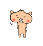毎日使える！ぺしゃくま（個別スタンプ：22）