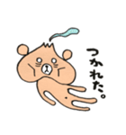 毎日使える！ぺしゃくま（個別スタンプ：25）
