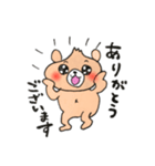 毎日使える！ぺしゃくま（個別スタンプ：27）