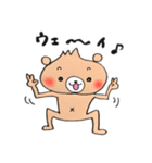 毎日使える！ぺしゃくま（個別スタンプ：29）