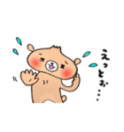 毎日使える！ぺしゃくま（個別スタンプ：34）