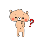 毎日使える！ぺしゃくま（個別スタンプ：40）