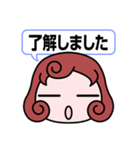 毎日使える（かもしれない）言葉（個別スタンプ：5）