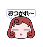 毎日使える（かもしれない）言葉（個別スタンプ：8）