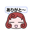 毎日使える（かもしれない）言葉（個別スタンプ：9）