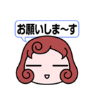 毎日使える（かもしれない）言葉（個別スタンプ：12）