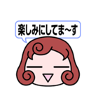 毎日使える（かもしれない）言葉（個別スタンプ：14）