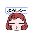 毎日使える（かもしれない）言葉（個別スタンプ：15）