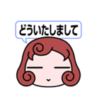 毎日使える（かもしれない）言葉（個別スタンプ：16）