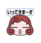 毎日使える（かもしれない）言葉（個別スタンプ：17）