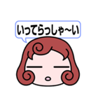 毎日使える（かもしれない）言葉（個別スタンプ：18）