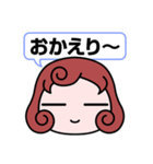 毎日使える（かもしれない）言葉（個別スタンプ：20）