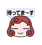 毎日使える（かもしれない）言葉（個別スタンプ：21）