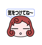 毎日使える（かもしれない）言葉（個別スタンプ：22）