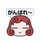 毎日使える（かもしれない）言葉（個別スタンプ：23）