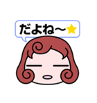 毎日使える（かもしれない）言葉（個別スタンプ：24）