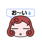 毎日使える（かもしれない）言葉（個別スタンプ：28）