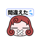 毎日使える（かもしれない）言葉（個別スタンプ：29）