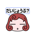 毎日使える（かもしれない）言葉（個別スタンプ：31）