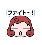 毎日使える（かもしれない）言葉（個別スタンプ：32）