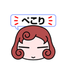 毎日使える（かもしれない）言葉（個別スタンプ：33）