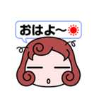 毎日使える（かもしれない）言葉（個別スタンプ：38）