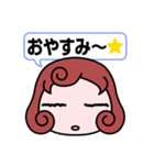 毎日使える（かもしれない）言葉（個別スタンプ：39）