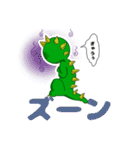元気な怪獣さん（個別スタンプ：24）
