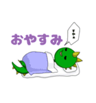 元気な怪獣さん（個別スタンプ：27）