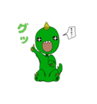 元気な怪獣さん（個別スタンプ：29）