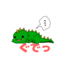 元気な怪獣さん（個別スタンプ：31）