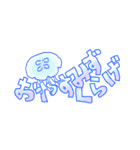 ゆる〜いダジャレなスタンプ水族館（個別スタンプ：7）