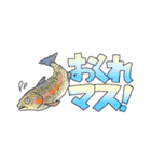 ゆる〜いダジャレなスタンプ水族館（個別スタンプ：11）