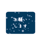 雪☆敬語あいさつ（個別スタンプ：12）