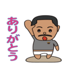 中村1（個別スタンプ：17）