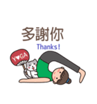 ヨガ with cats （台湾・中国語 2）（個別スタンプ：1）